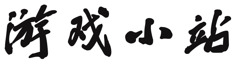 湘东区娱乐网